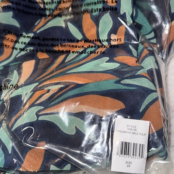 C Wonder by Christian Siriano Mesh Ruffle Hem Dress - Picture 7 of 10